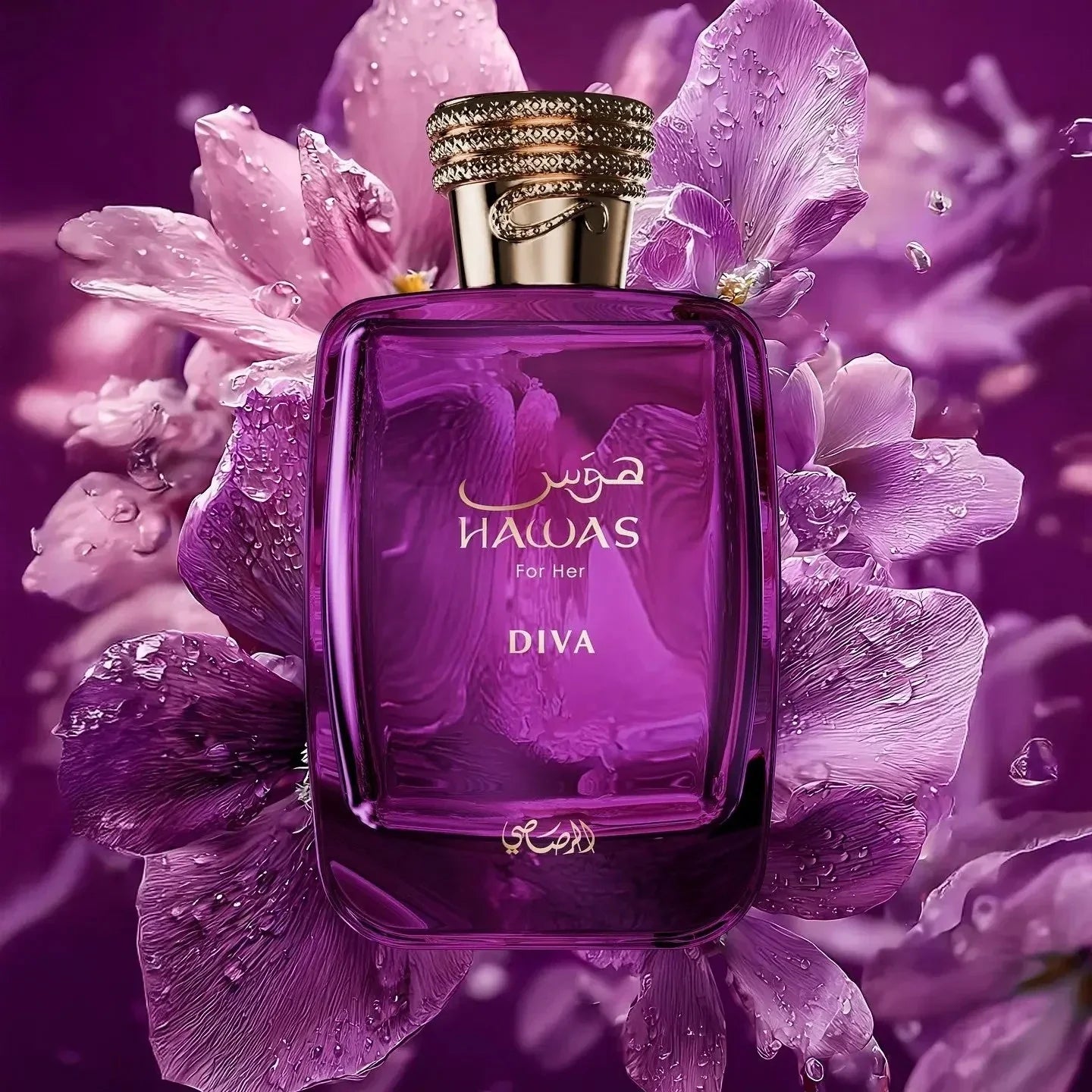 Rasasi Hawas Diva EDP Spray 3.4 oz
